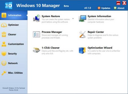 210_windows-10-manager-2.jpg