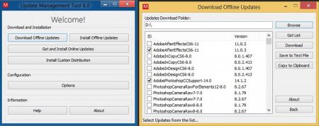 Adobe Update Management Tool v8.0