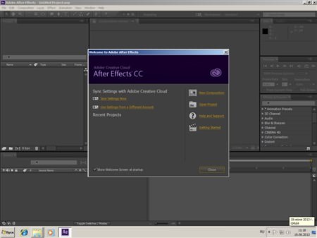 free trial download adobe after effects cc 2014