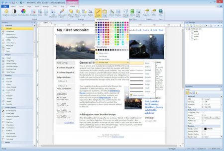 WYSIWYG Web Builder v11.6.4 Türkçe WYSIWYG Web Builder v11.6.4 Türkçe