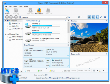 Starus NTFS / FAT Recovery 4.8 downloading