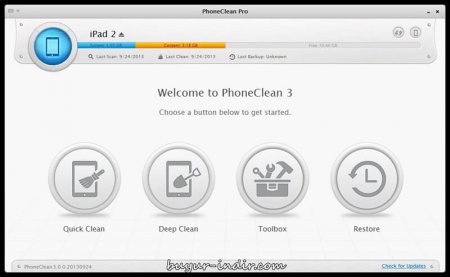 PhoneClean PRO v3.6.2