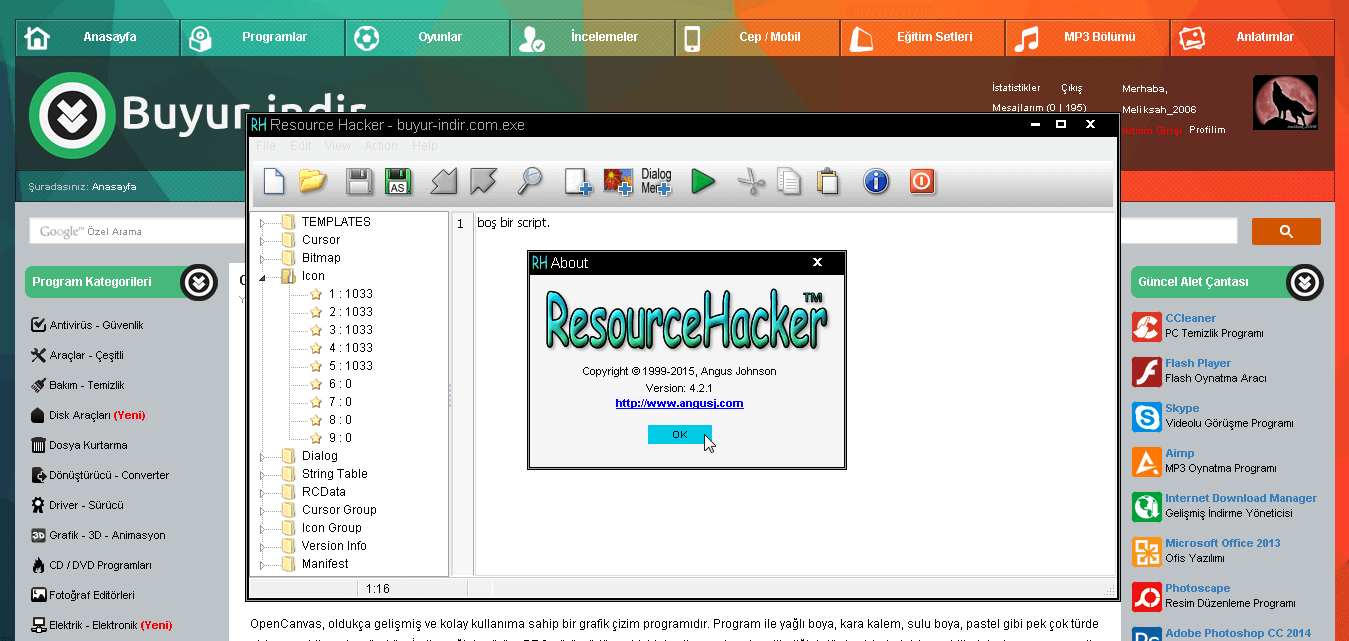 Resource hacker не открывает dll