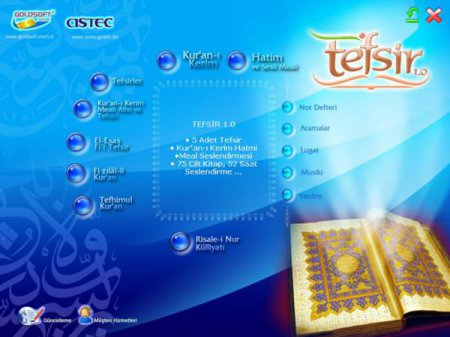 Tefsir CD v1.0 Türkçe