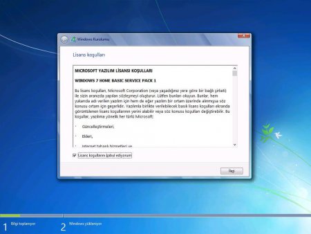 Windows 7 Home Basic SP1 2015 Türkçe Full (x86 - x64) Windows 7 Home Basic SP1 2015 Türkçe Full (x86 - x64)
