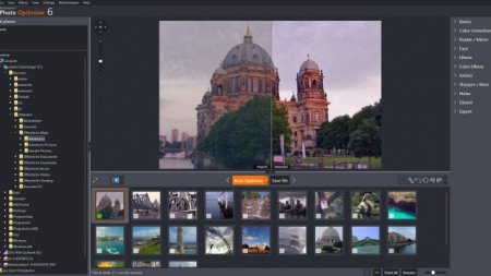 Ashampoo Photo Optimizer v6.0.20 Türkçe Ashampoo Photo Optimizer v6.0.20 Türkçe