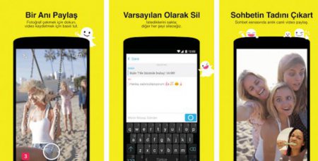 Snapchat v9.24.1.0 APK