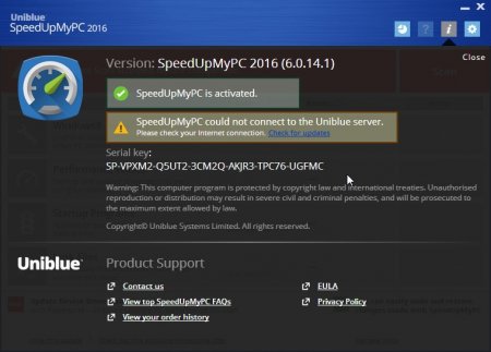 Uniblue SpeedUpMyPC 2017 v6.1.0.0