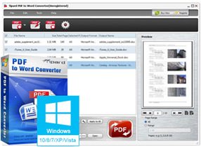 Tipard PDF to Word Converter v3.3.22