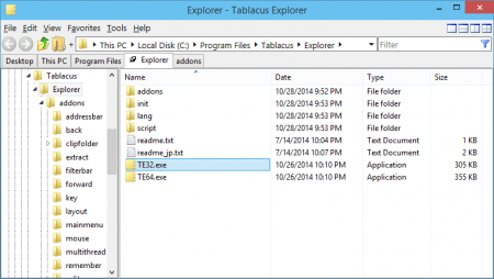 Tablacus Explorer v16.3.16 Portable