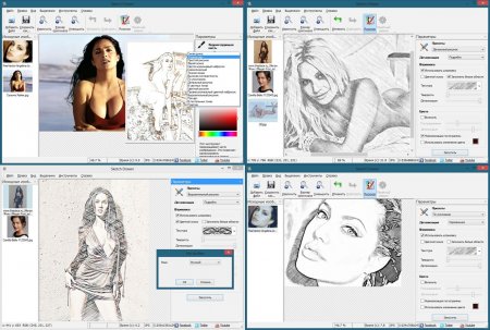 SoftOrbits Sketch Drawer Pro v1.4
